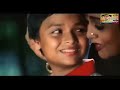 ଯେ ପାଞ୍ଚେ ପରମନ୍ଦ Je Panche Para Manda Odia Full Movie HD Sidhant Odia Fi