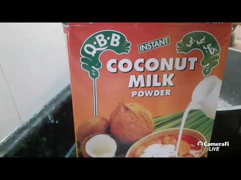 Kuwaiti Food Shrimp recipe እሩብያን ( ጀንበሬ ) ወጥ አሰራር