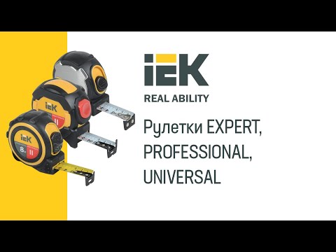 Миниатюра изображения товара Рулетка IEK TIR10-2-003