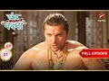 Malayketu बदला लेना चाहता है Full Ep 21 Chandra Nandni
