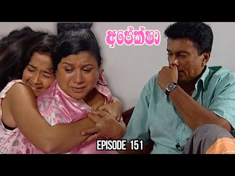 Apeksha Sinhala Teledrama Episode 151 - (2025-01-01)