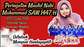 Download lagu Live2 Pengajian Ustadzah Mumpuni & Qasima 10/9-25, Sidomulyo Rejosari Bandongan Mgl mp3 Download lagu Live2 Pengajian Ustadzah Mumpuni & Qasima 10/9-25, Sidomulyo Rejosari Bandongan Mgl mp3