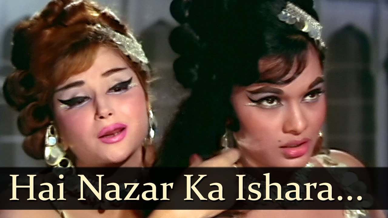 Hai Nazar Ka Ishara Sambhal Jaiye Lyrics | Anita | Usha Mangeshkar, Lata Mangeshkar | Laxmikant Pyarelal