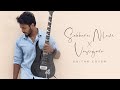 Sakkarai Nilave Youth X Vaseegara Khalid Location Cover By Mukilan Guitar Cover AR Rahman