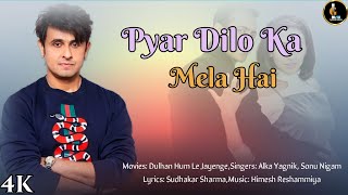 Download lagu Pyar Dilo Ka Mela Hai(Dulhan Hum Le Jayenge) -Sonu Nigam &Alka Yagnik|Salman Khan & Karishma Kapoor| mp3