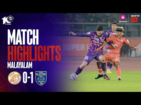 Match Highlights | Punjab FC vs Kerala Blasters | ISL 2023-24 | Malayalam | JioCinema