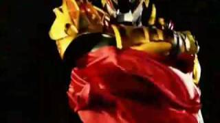 Cover art for SUPERNOVA