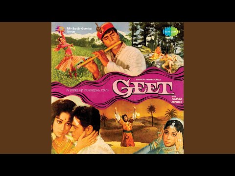 Tere Naina Kyon Bhar Aaye