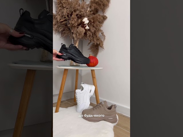 Чоботи жіночі шкіряні байка хутро 592641 Чорний Кросівки жіночі шкіряні 589425 Бежеві