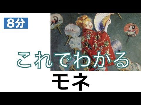 マレージュダムについて詳しく解説