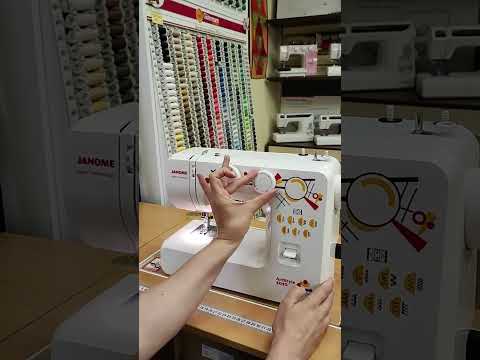 Миниатюра изображения товара Швейная машина Janome ArtStyle 4045
