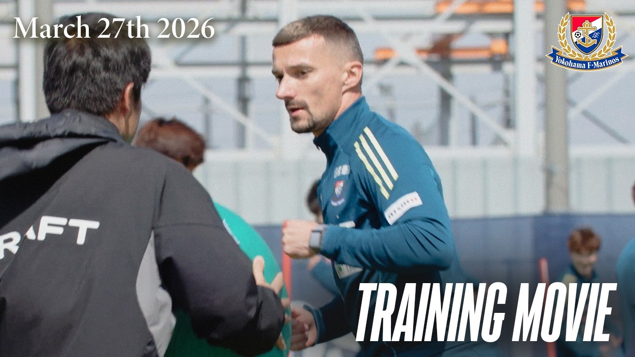 Training Movie｜3/27のトレーニング！