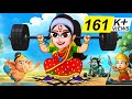 পার্বতীর ফিটনেস ক্লাস শিব গণেশ কার্ত�