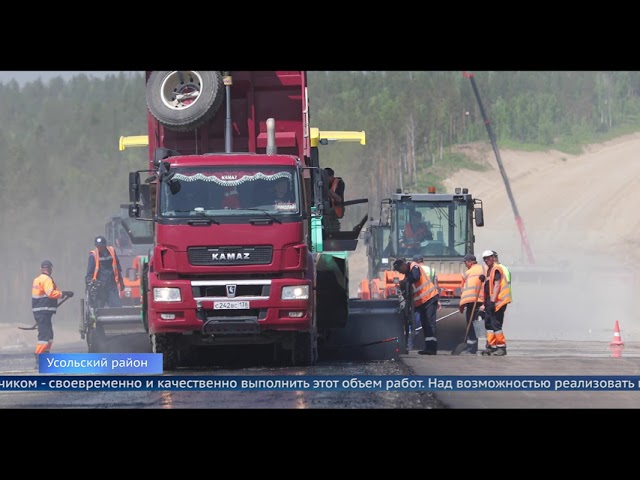 В Приангарье активно продвигается строительство 40 километров новой федеральной дороги