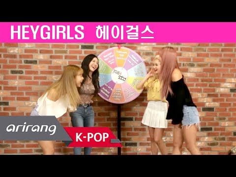 [Pops in Seoul] It's time to go! Hey, girls! HEYGIRLS(헤이걸스)'s Spin The Roulette