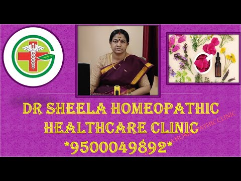 DOCTOR SHEELA  Homeopathy Clinic in Sembakkam