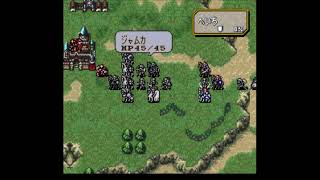 【完全初見プレイ】ファイアーエムブレム 聖戦の系譜