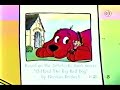 Clifford Storybook Opening SEPTEMBER 2006 KERA