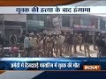 One killed in a clash between two groups in Amethi, two held