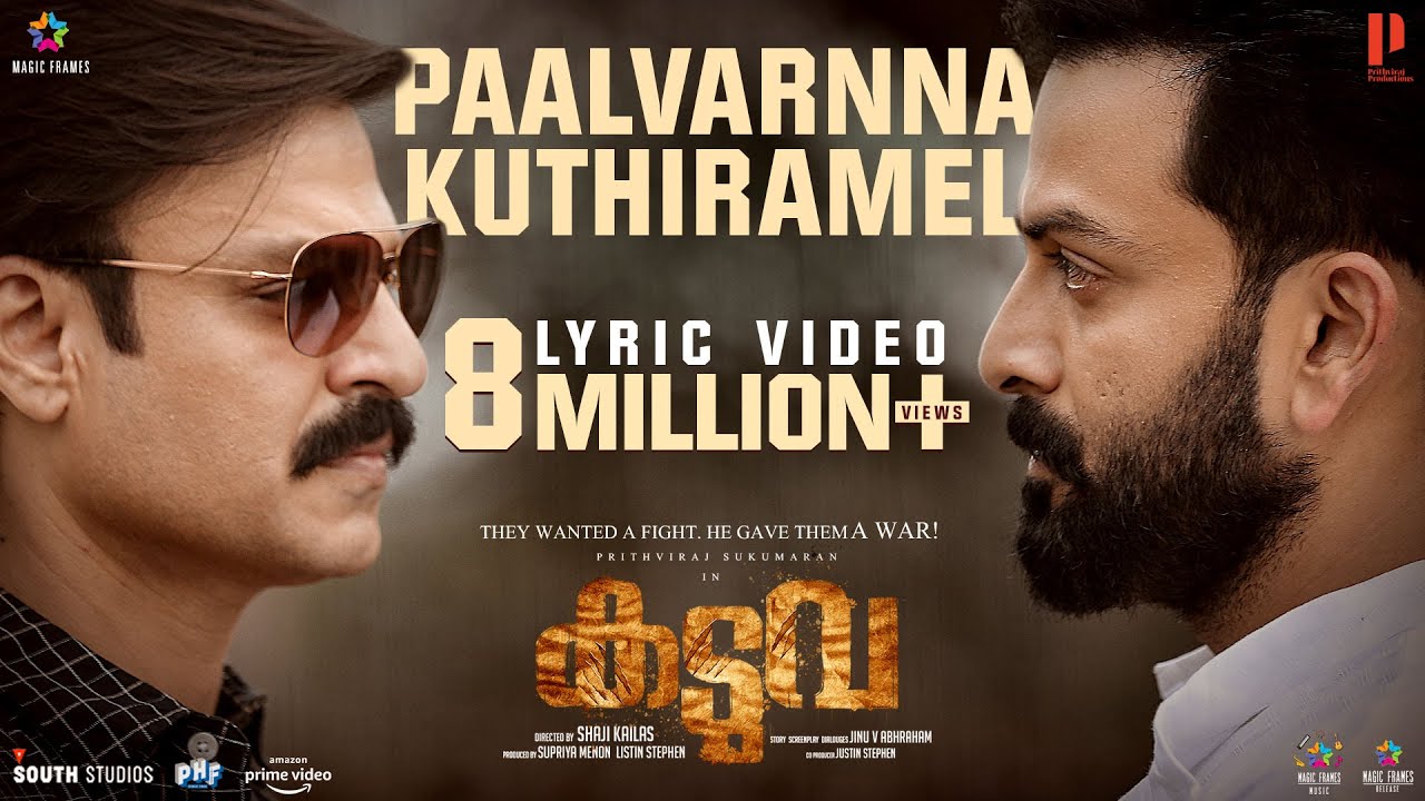 Paalvarnna Kuthiramel Lyrics | Kaduva | Prithvi Raj 