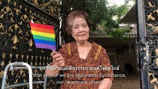 ตัวอย่างหนังสารคดี รักเเม่..มิติไหน/อิสระ มณีวัต My Favorite Mother Trailer (Thai Documentary,2024)