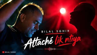 Bilal Sghir (attaché lik Entiya - أطاشي ليك انتيا) par @Harmonie.edition 