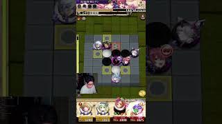 極まりしアポロン調整【オセロニア】#ゲーム実況 #逆転オセロニア #オセロニア#ゲーム #ライブ配信 #生配信 #www