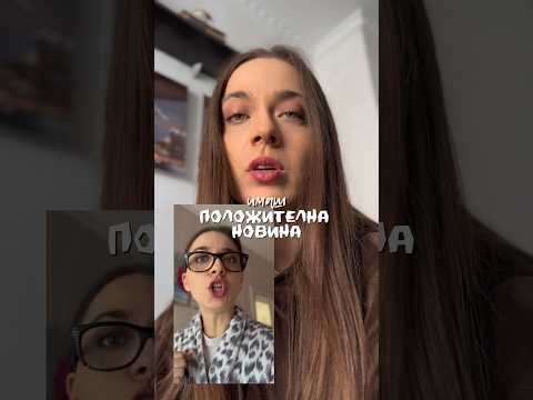 ДАМИ И ГОСПОДА - МАМА ♥️🫠