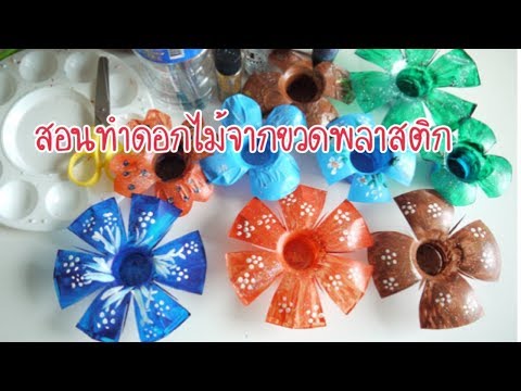 เพิ่มหน้าอกราคา Nizhny Novgorod ฮอร์โมนขยายเต้านม
