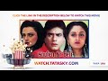 Watch Full Movie Souten Ki Beti