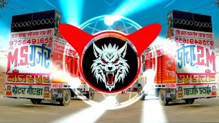 Download lagu Mithe Tere Bol Pari Dj Remix Hard Edm Vibration Punch Mix || Masoom Sharma New Song || Dj Krishna  mp3