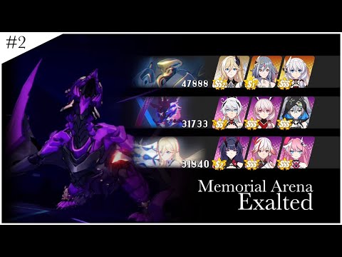 [HI3] Exalted MA | 111,461 pts | HoD (47888) Kasumi (31733) BKE (31840)