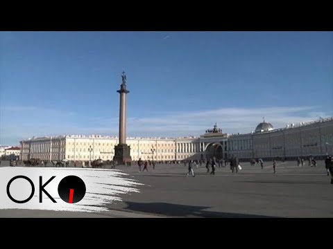 OKO Magazin: Opsada Lenjingrada