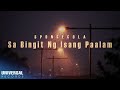 Sponge Cola - Sa Bingit Ng Isang Paalam (Official Lyric Video)