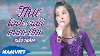 Video hợp âm Đoàn Giải Phóng Quân Quang Lý