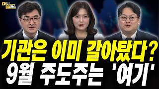 유튜브 썸네일