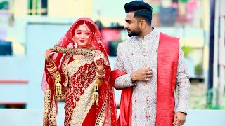 Imran Mahmudul  Wedding Video  Ore Jan