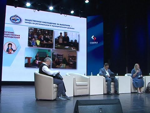 Роман Старовойт прокомментировал итоги выборов губернатора Курской области