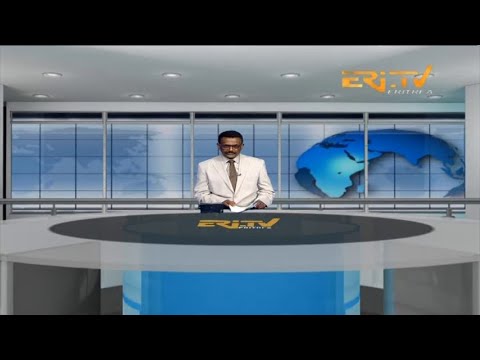 Evening News in Tigrinya for December 5, 2023 - ERi-TV, Eritrea