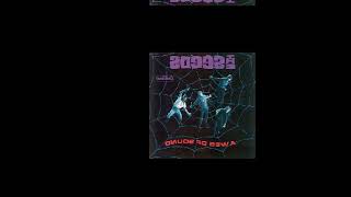 The seeds-“Just Let Go”.