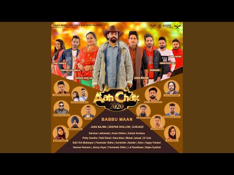 Jimidar Gabru — watch video