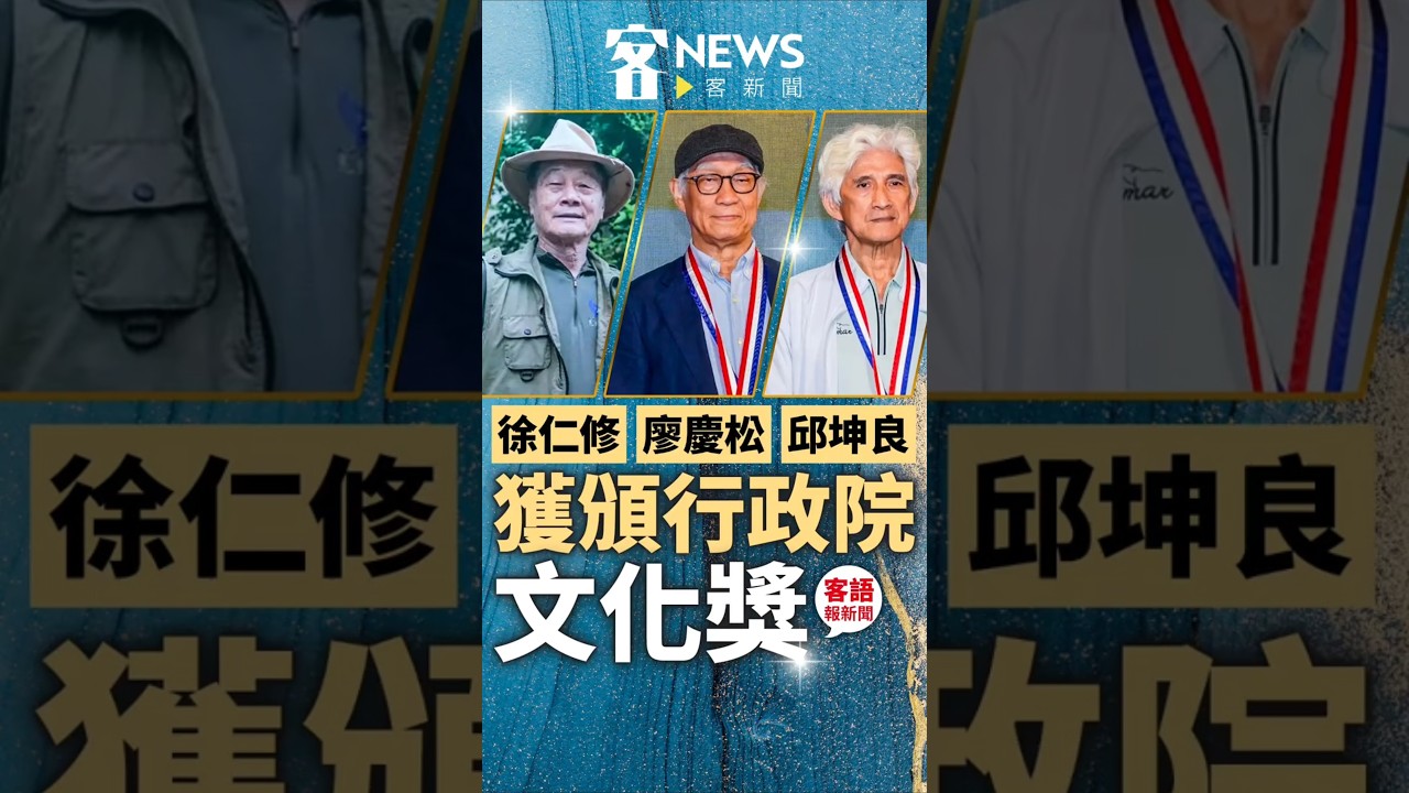 文化部預算遭刪凍10億　卓榮泰：一把掐在文化界脖子上的刀