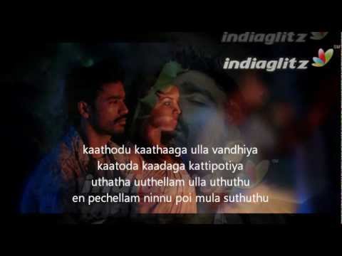 Mayakkam Enna - Naan Sonnadhum Mazhai lyrics