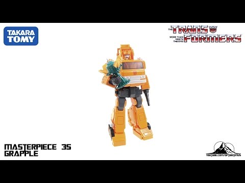 Optibotimus Reviews: Takara Tomy Transformers MP-35 Masterpiece GRAPPLE