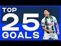 TOP 25 GOALS | Week 19