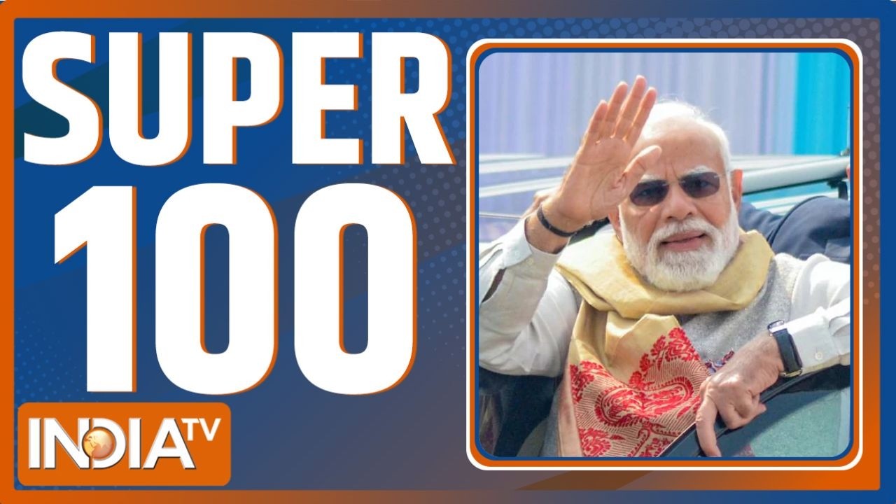 Super 100 : आज की 100 बड़ी खबरें | PM Modi Assam Visit Update | Rafale | CM Yogi | Akhilesh Yadav