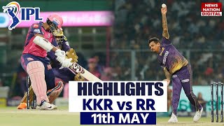 KKR vs RR Full Match Highlights 2023 : Kolkata Vs Rajasthan Highlights | IPL 2023 Highlights