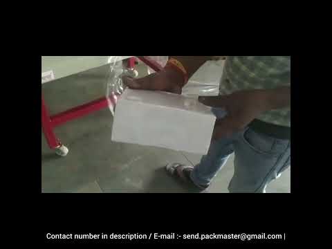 Shrink Wrapping Machine videos