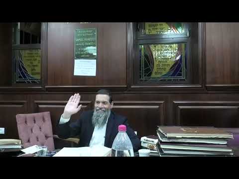 הרב בניהו עטיה - מבוא שערים - שיעור מס' 286 - דף מה ע"א - חקר