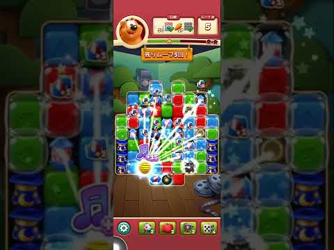 Toon Blast Level 5219-5223-2 Clear(1)